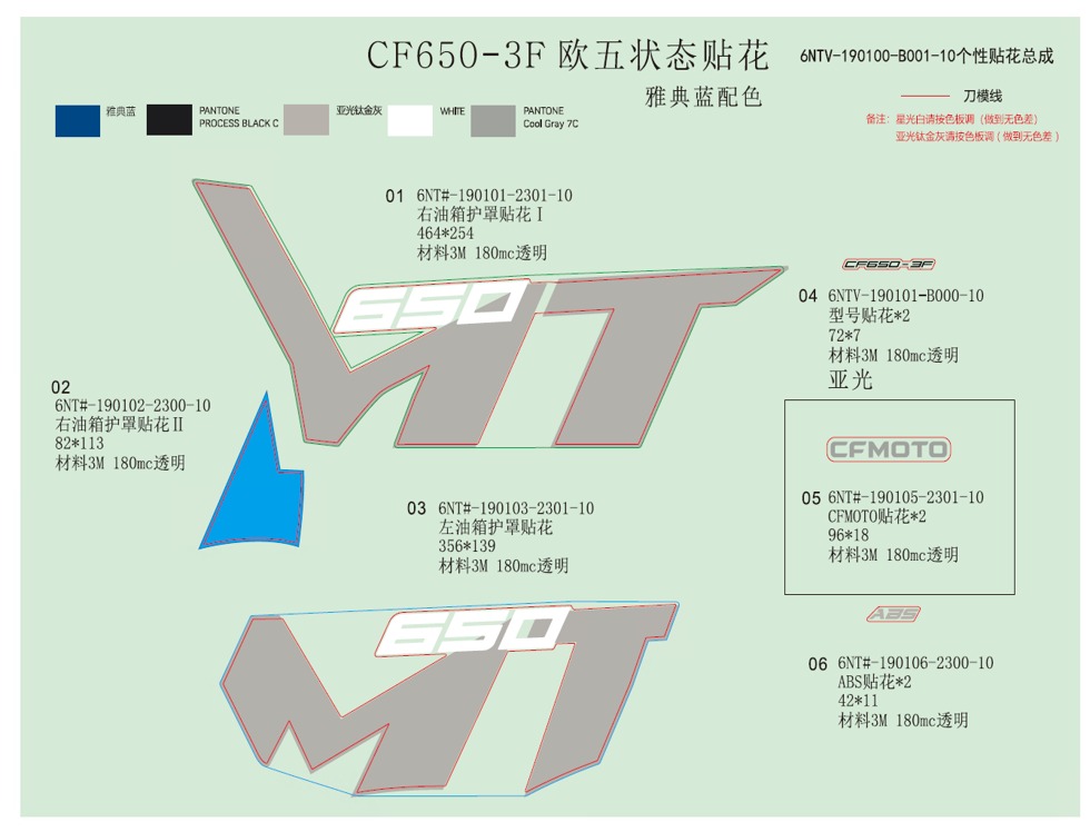 lRDHPIszgf_F19-B (1).jpg